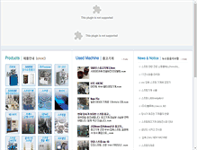 Tablet Screenshot of ikspring.com